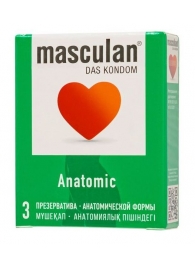 Презервативы анатомической формы Masculan Anatomic - 3 шт. - Masculan - купить с доставкой в Симферополе