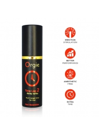 Спрей для продления эрекции Orgie Time Lag 2 - 10 мл. - ORGIE - купить с доставкой в Симферополе