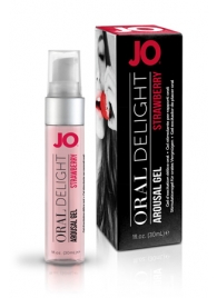 Клубничный лубрикант для оральных ласк Oral Delight Strawberry Sensation - 30 мл. - System JO - купить с доставкой в Симферополе