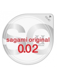 Ультратонкий презерватив Sagami Original - 1 шт. - Sagami - купить с доставкой в Симферополе