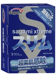 Розовые презервативы Sagami Xtreme FEEL FIT 3D - 3 шт. - Sagami - купить с доставкой в Симферополе