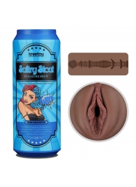 Коричневый мастурбатор-вагина Pleasure Brew Masturbator-Sultry Stout в банке - Lovetoy - в Симферополе купить с доставкой