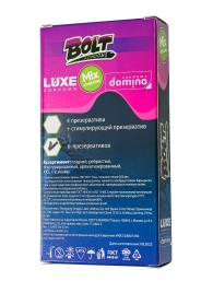 Набор презервативов Bolt Condoms - Luxe - купить с доставкой в Симферополе