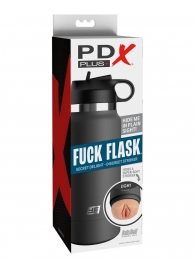 Серый мастурбатор в виде бутылки F*ck Flask - Pipedream - в Симферополе купить с доставкой