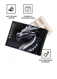 Капсулы для мужчин Erotist Silver Dragon для усиления эрекции - 10 капсул - Erotist Libido Booster - купить с доставкой в Симферополе
