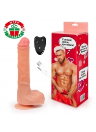 Телесный вибромассажер с возвратно-поступательными движениями - Erowoman-Eroman купить в Симферополе с доставкой в Orgasmix.ru Телесный вибромассажер с возвратно-поступательными движениями - Erowoman-Eroman