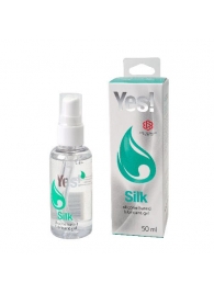 Силиконовая гипоаллергенная вагинальная смазка Yes Silk - 50 мл. - Sitabella - купить с доставкой в Симферополе