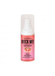 Жидкий вибратор Nuei Rock Me! с ароматом клубники - 20 мл. - Nuei cosmetics - купить с доставкой в Симферополе