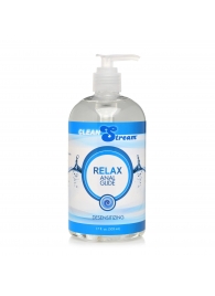 Анальный лубрикант на водной основе Relax Desensitizing Anal Lube - 503 мл. - XR Brands - купить с доставкой в Симферополе