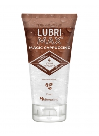 Интимный гель-смазка на водной основе Lubrimax Magic Cappuccino - 75 мл. - ИнтелБИО - купить с доставкой в Симферополе