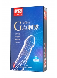 Ультратонкие презервативы Elasun G-spot stimulation с ребрами и точками - 10 шт. - Elasun - купить с доставкой в Симферополе