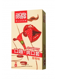 Презервативы Elasun Strawberry с аромато клубники - 10 шт. - Elasun - купить с доставкой в Симферополе