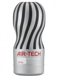 Серый мастурбатор Reusable Vacuum CUP ULTRA - Tenga - в Симферополе купить с доставкой