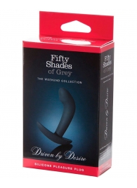 Анальная пробка Driven by Desire Silicone Butt Plug - 9 см. - Fifty Shades of Grey - в Симферополе купить с доставкой