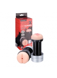 Мастурбатор 2-в-1 REALSTUFF 2 IN 1 HUMMER ANUS   VAGINA: вагина и анус - Dream Toys - в Симферополе купить с доставкой