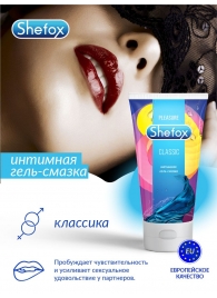 Интимная гель-смазка Shefox «Классическая» - 50 мл. - Shefox - купить с доставкой в Симферополе