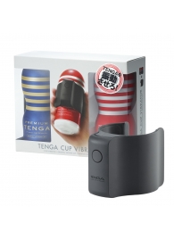 Набор Tenga Cup Vibrator 1st Set: вибратор Cup Vibrator, мастурбатор Original Vacuum Cup, мастурбатор Premium Original Vacuum Cup - Tenga - в Симферополе купить с доставкой