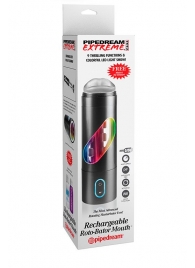 Перезаряжаемый мастурбатор-ротик Extreme Toyz Rechargeable Roto-Bator Mouth - Pipedream - в Симферополе купить с доставкой