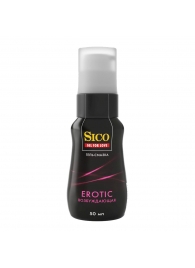 Возбуждающая гель-смазка Sico Erotic - 50 мл. - Sico - купить с доставкой в Симферополе