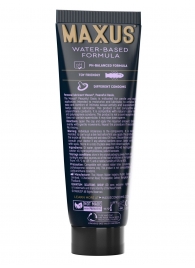 Интимный гель на водной основе MAXUS Peaceful Oasis - 75 мл. - Maxus - купить с доставкой в Симферополе