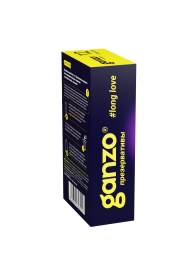 Презервативы с анестетиком для продления удовольствия Ganzo Long Love - 12 шт. - Ganzo - купить с доставкой в Симферополе