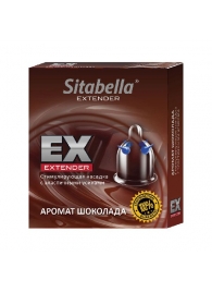 Стимулирующая насадка Sitabella Extender  Шоколад - Sitabella - купить с доставкой в Симферополе