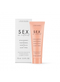 Лубрикант на водной основе Water-based Personal Lubricant - 75 мл. - Bijoux Indiscrets - купить с доставкой в Симферополе