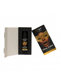 Оральный спрей Oral Ease Deepthroat - 15 мл. - ORGIE - купить с доставкой в Симферополе