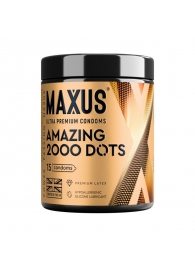 Точечные презервативы MAXUS 2000 Amazing Dots с железным кейсом - 15 шт. - Maxus - купить с доставкой в Симферополе