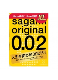 Презервативы увеличенного размера Sagami Original 0.02 XL-size - 3 шт. - Sagami - купить с доставкой в Симферополе