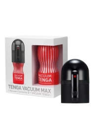 Набор Tenga Vacuum Max: мастурбатор и устройство для создания вакуума - Tenga - в Симферополе купить с доставкой