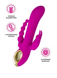 Лиловый тройной вибратор Trinny - 21,5 см. - A-toys купить в Симферополе с доставкой в Orgasmix.ru Лиловый тройной вибратор Trinny - 21,5 см. - A-toys