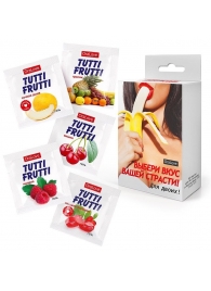 Набор из 5 саше съедобных смазок Tutti-Frutti - Биоритм - купить с доставкой в Симферополе Набор из 5 саше съедобных смазок Tutti-Frutti - Биоритм - купить с доставкой в Симферополе