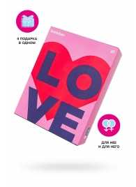 Подарочный набор Satisfyer Advent Box Love - Satisfyer - купить с доставкой в Симферополе