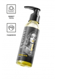 Разогревающее массажное масло Erotist Caramel Club с ароматом ананаса - 100 мл. - Erotist Lubricants - купить с доставкой в Симферополе