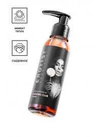 Разогревающее массажное масло Erotist Caramel Club с ароматом пралине - 100 мл. - Erotist Lubricants - купить с доставкой в Симферополе