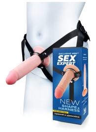 Мужской полый страпон на регулируемых ремнях - 18,5 см. - Sex Expert - купить с доставкой в Симферополе