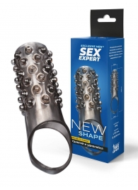 Дымчатая насадка на пенис с выпуклостями - 12 см. - Sex Expert - в Симферополе купить с доставкой