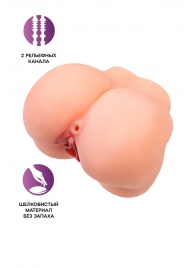 Реалистичный мастурбатор в форме попки с 2 любовными входами - No Name - в Симферополе купить с доставкой