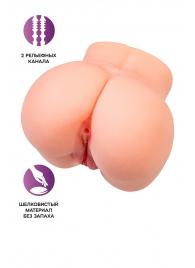 Реалистичный мастурбатор в форме попки с двумя любовными входами - No Name - в Симферополе купить с доставкой