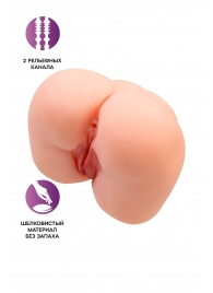 Реалистичный мастурбатор-попка с 2 любовными входами - No Name - в Симферополе купить с доставкой