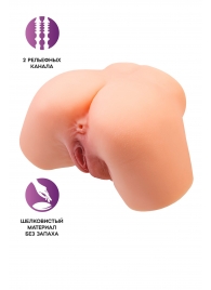 Телесный реалистичный мастурбатор-полуторс с 2 любовными входами - No Name - в Симферополе купить с доставкой
