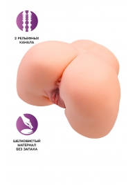 Телесный мастурбатор в форме попки с 2 любовными входами - No Name - в Симферополе купить с доставкой