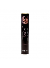 Плакат для двоих со скретч-слоем «БДСМ» - Сима-Ленд - купить с доставкой в Симферополе