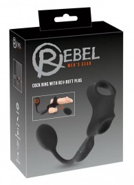 Черное виброкольцо с анальной пробкой Cock Ring with RC Butt Plug - Orion - в Симферополе купить с доставкой