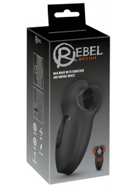 Мужской вибратор-стимулятор Man Wand with Vibration and Moving Wings - Orion - в Симферополе купить с доставкой