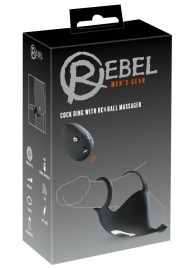 Черная вибронасадка для эрекции и стимуляции мошонки Cock ring with RC ball massager - Orion - в Симферополе купить с доставкой