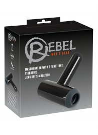 Черный мастурбатор с удобной ручкой Masturbator with 2 Functions - Orion - в Симферополе купить с доставкой