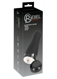 Черный вибромастурбатор с подогревом Masturbator with 3 Functions - Orion - в Симферополе купить с доставкой