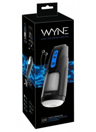 Мощный мастурбатор WYNE Masturbator 09 - Orion - в Симферополе купить с доставкой